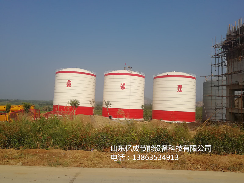 一萬噸石子庫(kù)實(shí)拍圖